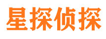 沙坡头寻人公司